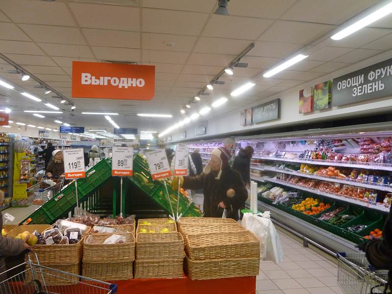 Технический надзор за проведением ремонтно-строительных и инженерно-технических работ супермаркет «Перекресток» фото 12